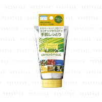 BCL - Anuenue Chargefull Hand Balm (Aloe Vera & Kukui Nuts) 100g