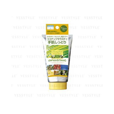 BCL - Anuenue Chargefull Hand Balm (Aloe Vera & Kukui Nuts) 100g