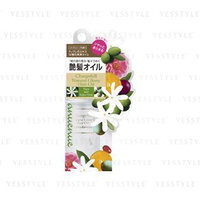BCL - Anuenue Chargefull Natural Glossy Hair Oil (Tiare & Kukui Nuts) 20ml