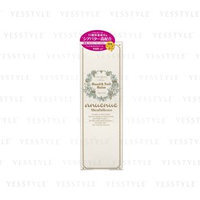 BCL - Anuenue Sheafullcoco Hand & Nail Balm 120g