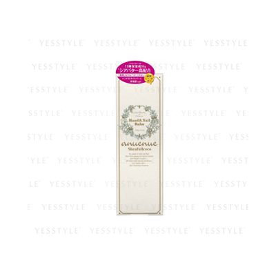 BCL - Anuenue Sheafullcoco Hand & Nail Balm 120g