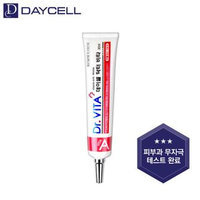 DAYCELL - Dr. VITA Vitamin Cream A 30ml 30ml