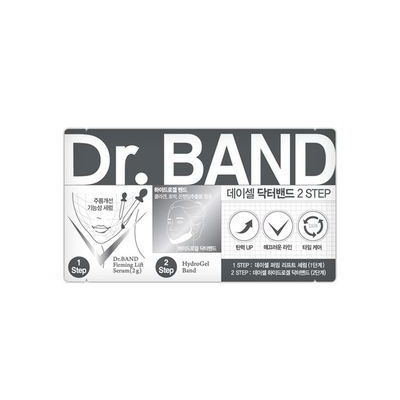 DAYCELL - Dr. Band 2 STEP V Zone Care 1pc 2g + 4g
