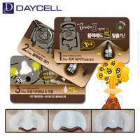 DAYCELL - Jeju Dol Hareubang 3-Step Blackhead Pack 1set 3g + 0.2g + 3g
