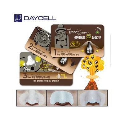 DAYCELL - Jeju Dol Hareubang 3-Step Blackhead Pack 1set 3g + 0.2g + 3g