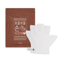 A'pieu APIEU - Softly Hand Heating Mask 4pairs 4pairs