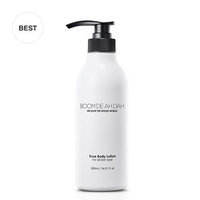 BOOM DE AH DAH - Rose Body Lotion 500ml 500ml