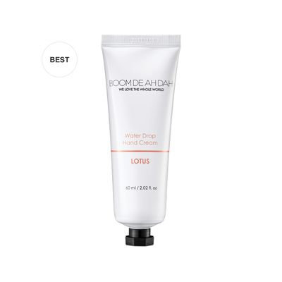 BOOM DE AH DAH - Water Drop Hand Cream (Lotus) 60ml 60ml