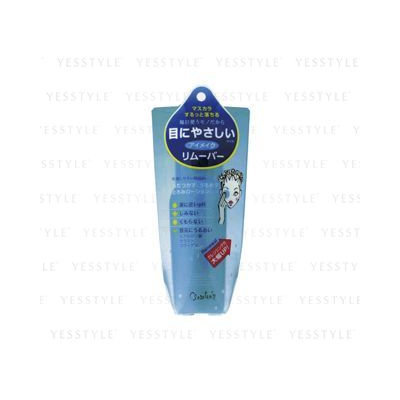BCL - Close Tear Eye Make Up Remover