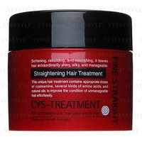 BCL - Fine Straight Straightening Hair Treatment 150g