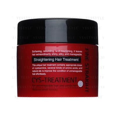 BCL - Fine Straight Straightening Hair Treatment 150g