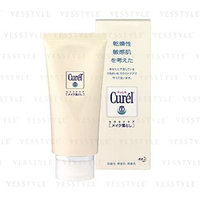 Curél® Kao Make Up Remover
