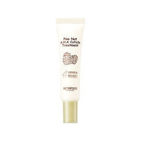 Skinfood - Pine Nut A.H.A Cuticle Treatment 10ml 10 ml