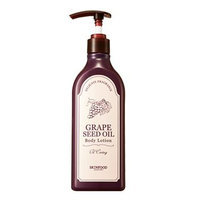 Skinfood - Grape Seed Oil Body Lotion 335ml 335 ml