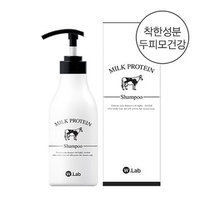 W.Lab - Milk Protein Shampoo 400ml 400ml