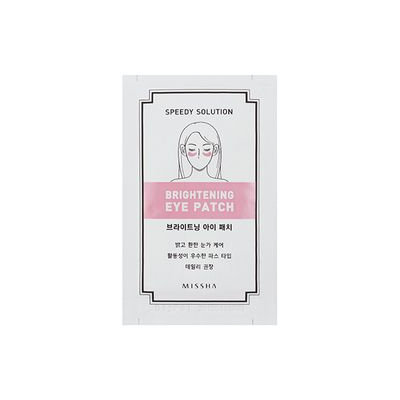 Missha - Speedy Solution Brightening Eye Patch 1pair