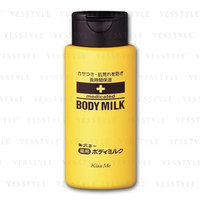 ISEHAN - Medicated Body Milk 150ml