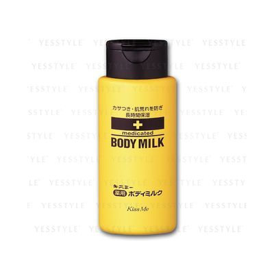 ISEHAN - Medicated Body Milk 150ml