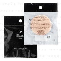 Elegance Paris - Makeup Sponge P (Round) 1 pc
