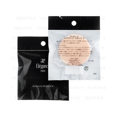 Elegance Paris - Makeup Sponge P (Round) 1 pc