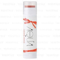 Aqua Aqua - Organic Sweet Lip Stick (#05 Sunshine Orange) 4.2g
