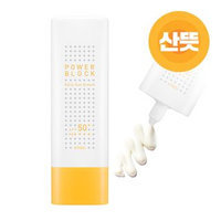 A'pieu APIEU - Power Block Daily Sun Cream SPF50+ PA++++ 50ml 50ml