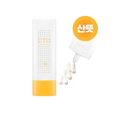 A'pieu APIEU - Power Block Daily Sun Cream SPF50+ PA++++ 50ml 50ml