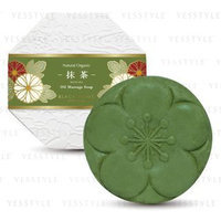 BLACK PAINT - Kyoto Tea Soap Of Commitment (Matcha Smell Of Faint Tea) (Light Green) 120g