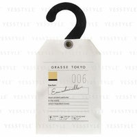 Grasse Tokyo Sachet (Eau admirable) 15g