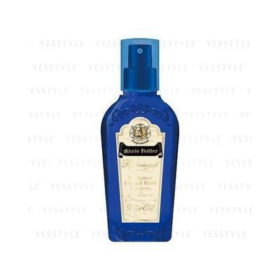 Ahalo Butter - Professional EX System Deep Hair Oil 95ml