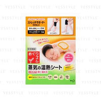 Kao - MegRhythm Steam Heat Sheet 6 pcs