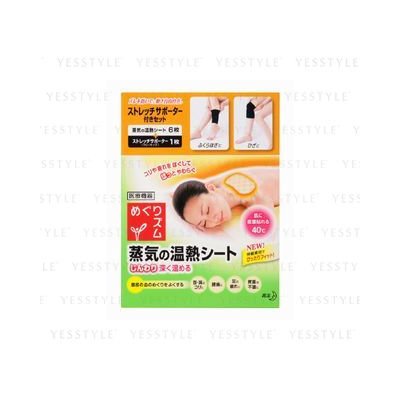 Kao - MegRhythm Steam Heat Sheet 6 pcs