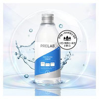 PRELAB - Hydro Bandage Liquid 210ml 210ml