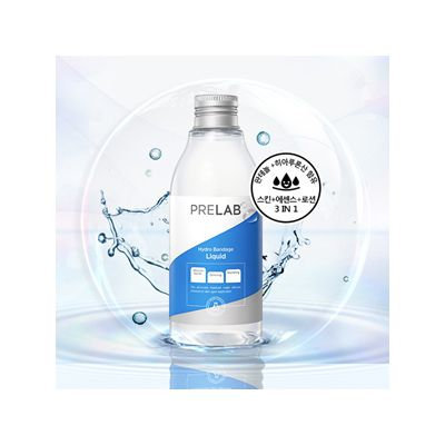 PRELAB - Hydro Bandage Liquid 210ml 210ml