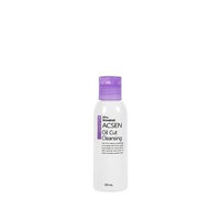 TROIAREUKE - Oil Cut Cleansing 120ml 120ml