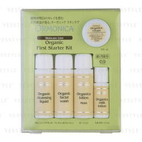 ORMONICA - Organic First Starter Kit: Cleansing Liquid 20ml + Facial Wash 20ml + Lotion Moist 20ml + Milk Lotion 10ml + Cream 6g 5 pcs