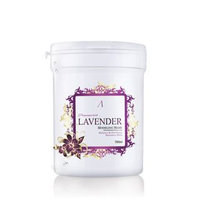 Anskin - Premium Herb Lavender Modeling Mask 700ml 700ml