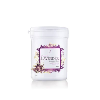Anskin - Premium Herb Lavender Modeling Mask 700ml 700ml