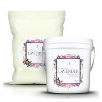 Anskin - Premium Herb Lavender Modeling Mask 1kg 1kg