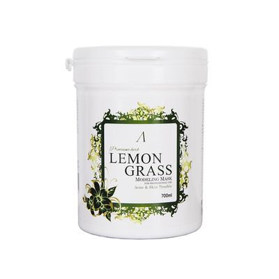 Anskin - Premium Herb Lemongrass Modeling Mask 700ml 700ml