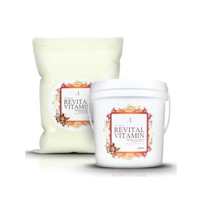 Anskin - Premium Revital Vitamin Modeling Mask 1kg 1kg