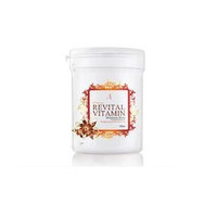 Anskin - Premium Revital Vitamin Modeling Mask 700ml 700ml