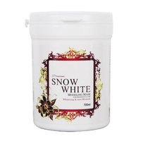 Anskin - Premium Snow White Modeling Mask 700ml 700ml