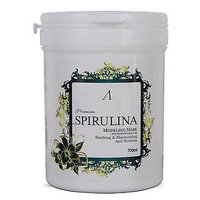 Anskin - Premium Spirulina Modeling Mask 700ml 700ml