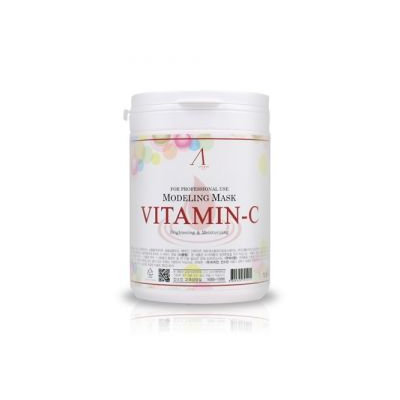 Anskin - Original Vitamin-C Modeling Mask (Container) 240g 240g