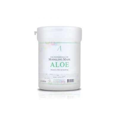 Anskin - Original Aloe Modeling Mask (Container) 240g 240g