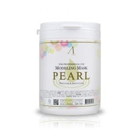 Anskin - Original Pearl Modeling Mask (Container) 240g 240g