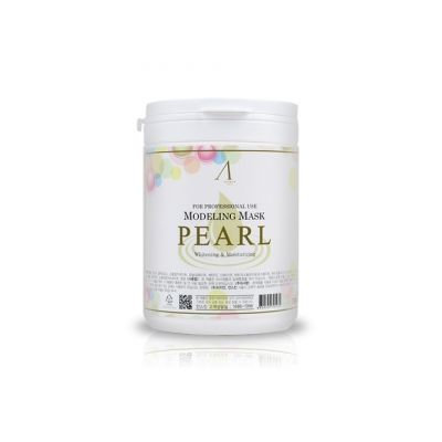 Anskin - Original Pearl Modeling Mask (Container) 240g 240g