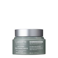 LABIOTTE - Argile Therapy Tightening Mask 80ml 80ml