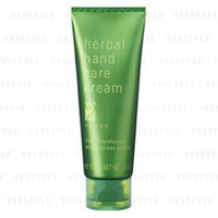 Kose - AWAKE Herbal Hand Care Cream 48g